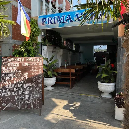 Prima Vera Hotel 2*